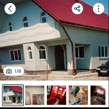 Продам дом  Солотвино Закарпатская обл