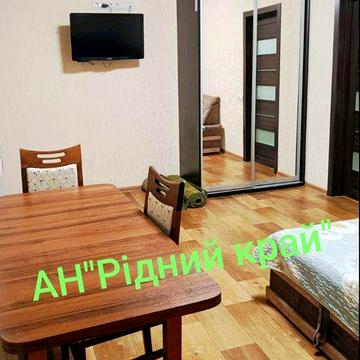 Центр міста.Затишна 1а кв р-н Корпусного саду.