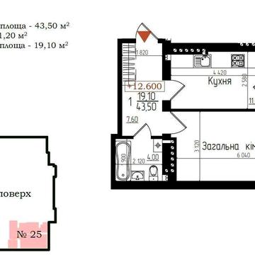 ПРОДАЮТЬСЯ 1-кімнатні квартири смт. Березовиця ЖК "Микулинецький"