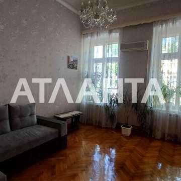 улица Новосельского, 98, Центр, Приморский, Одесса, Одесская 75000.0 USD