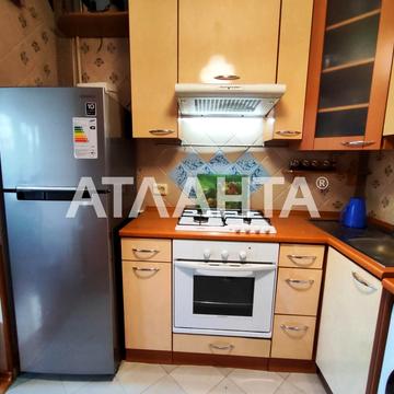 улица Космонавтов, 30, Черемушки, Хаджибейский, Одесса, Одесская 46000.0 USD
