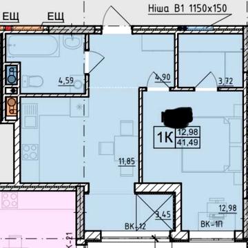 1 кім.квар.ЖК Акварель 8.Сама низька ціна в комплесі. ЖК Акварель-8