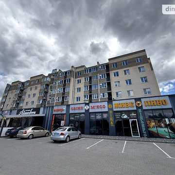 Продаж 1к Квартира Київська вулиця ЖК Кемпинг Сити