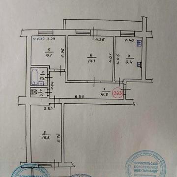 Продаж 3-кімнатної квартири