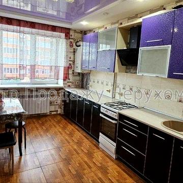 Аренда 1к. 41 м2 Клочковская ЖК River Town. (Район клуба Мисто)