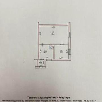 Продам 2-комнатную квартиру, 34 м² в Богдановке