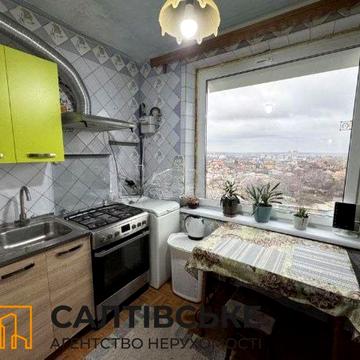ЮЛ-2794 Продам 3К квартиру на Салтовке Академика Барабашова 656 м/р