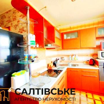 ОЛ-3980 Продам 3к квартиру на Северной Салтовке Северная 4