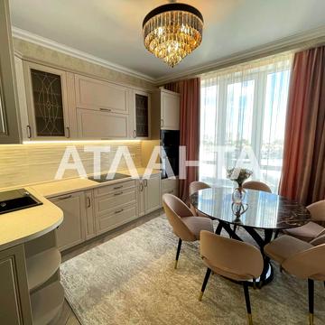 улица Толбухина, 135б, Чубаевка, Киевский, Одесса, Одесская 110000.0 USD