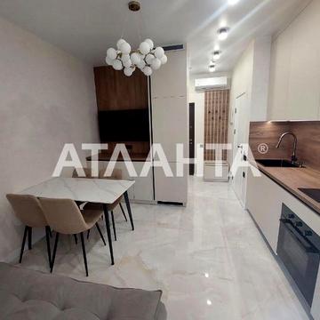 улица Краснова, 3/651-17, Фонтан, Приморский, Одесса, Одесская 85000.0 USD