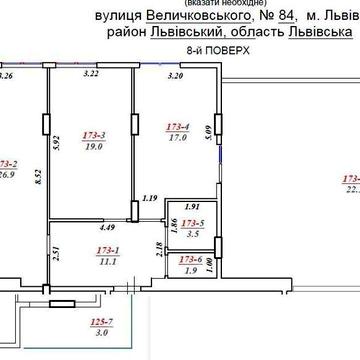 Ексклюзив! 2-кімнатна квартира 80 кв.м + тераса,  вул. Величковського, ЖК Франко ЖК ФРАНКО