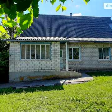 Продаж 5к Дім Ватутіна вулиця