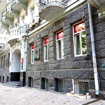 2 комнатная квартира ул. Пушкинская, 21. Исторический центр города