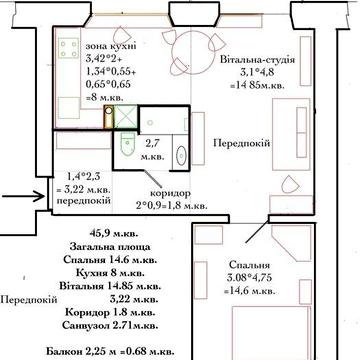 Без % 46 мкв + балкон Газ, 2 поверх Цегляний будинок тепла , охайне парадне, новий ремонт, наповнення.