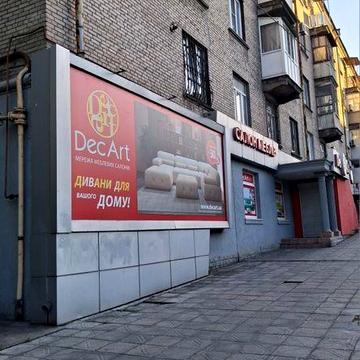 Продам 3к сталинку центр города пр.Т.Шевченка ЖК пр.Т.Шевченка