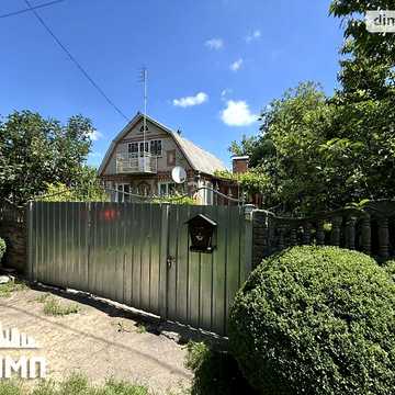 Продаж 4к Дім Героїв майдану вулиця