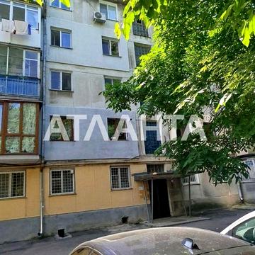 Срочная продажа! 2 комнатная квартира пр. Гагарина/пр.Шевченко