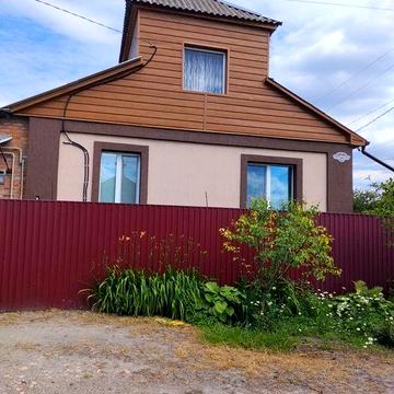 продам пів будинку