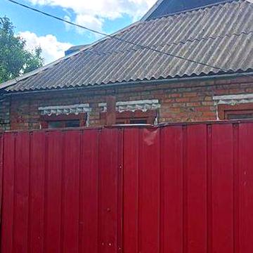 Унікальна пропозиція : Два будинки на одній ділянці в центрі Північного  ГЗК