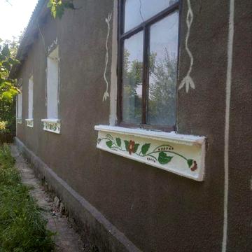 Продаж частини будинку