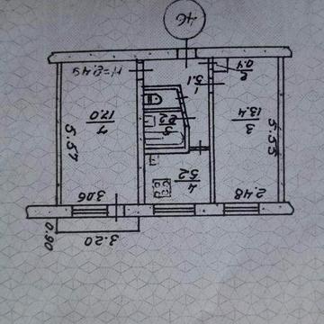 Продам квартиру СРОЧНО!