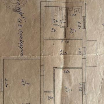 Продам квартиру 3 кімнати ЖК ОСББ