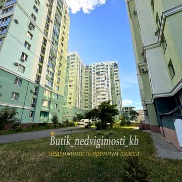 Продажа ЖК Рогатинский 78 метров, дом заселен! Строительное СЕРТИФИКАТ Рогатинская Левада ЖК Рогатинский