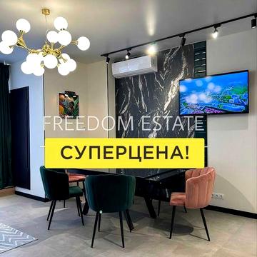 238тыс.$ ‼️ ПРОДАЖА ‼️ Красивая квартира в ЖК Культуры 22 Б ‼️ Научная ЖК Культуры 22Б