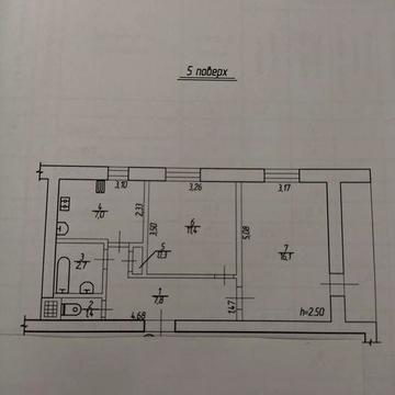 Продаж 2-х кімнатної квартири.