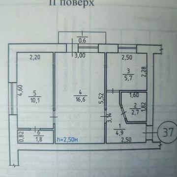Продам 2-ох кімнатну ,квартиру