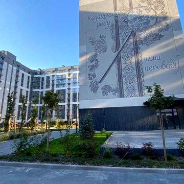 Продам 1 кімнатну квартиру в мікрорайоні Бам . ЖК Козацький