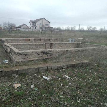 Розпочате будівництво