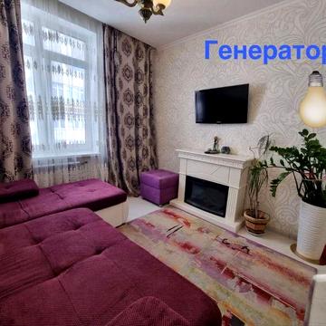 Терміново! ГЕНЕРАТОР затишна квартира з авторським ремонтом