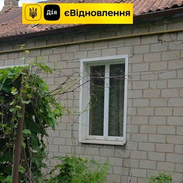 Продам большой дом
