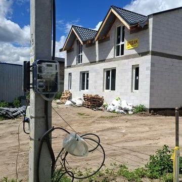 Продам будинок з великою земельною ділянкою
