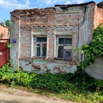 Дом можно под снос на Холодной Горе