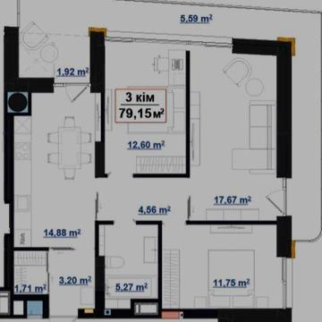 3-кімнатна квартира з видом на парк Шевченка в ЖК Park Avenue ЖК Park Avenue