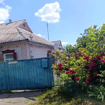 Продам затишний будинок