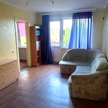 Продам 3  комнатную квартиру Филатова  дом Мебели Черёмушки площадь Деревянко