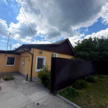 Продам будинок м. Самар