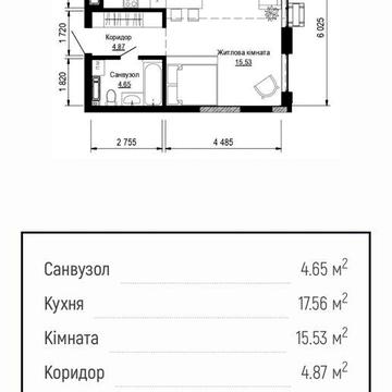 1к квартира в Пуща Водице - Киев Pusha House ЖК Pusha House
