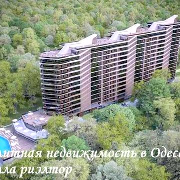 Гринвуд!! просторная 2х ком квартира! жилой фонд! ЖК Гринвуд