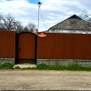 Продам будинок в смт Капітанівка Кіровоградської області.