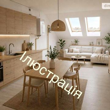 Продаж 2к Квартира О. Хіри вулиця