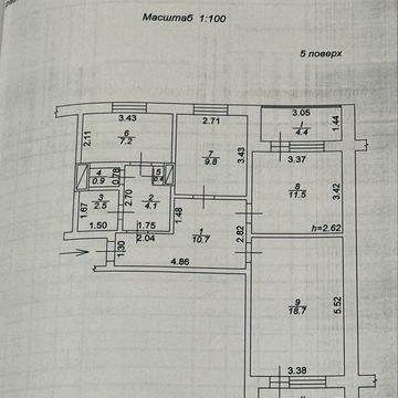 Продаж 3х кімнатної квартири в центрі Згурівки