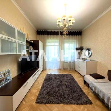 Продам 2 комнатную квартиру в центре города, с Евроремонтом, мебелью и техникой.