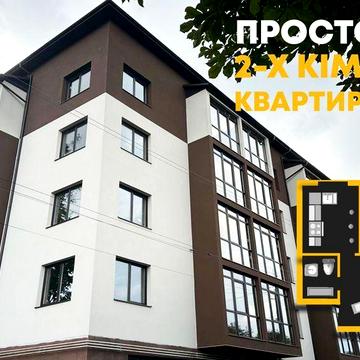 Продаж квартир в новобудові різного планування