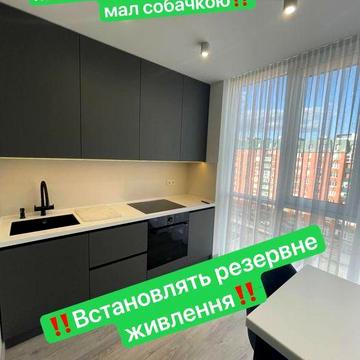 100% РЕАЛЬНИЙ ОБ”ЄКТ!Авторська3-кім VIP новобуд(СТУДІЯ)В ВЕЛИКОГО (Герцена) ПАРКОВА ЗОНА(готБУКОВИНА)!ВСТАНОВЛЯТЬрезервнеЖИВЛЕННЯ! Гардеробна!Балкон!