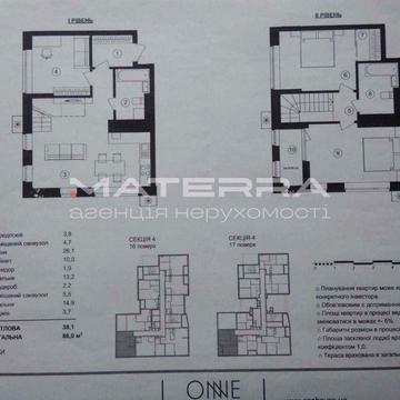 Дворівнева квартира 96м2 ЖК One House Ексклюзивна пропозиція! Будинок введений