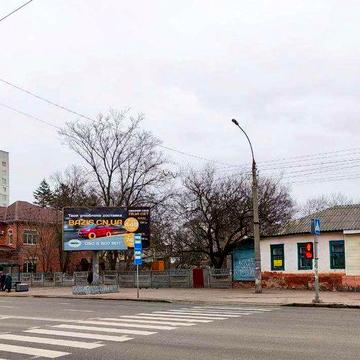Ціну знижено! Центр міста. Частина будинку р-н Деснянська правда. (SP)